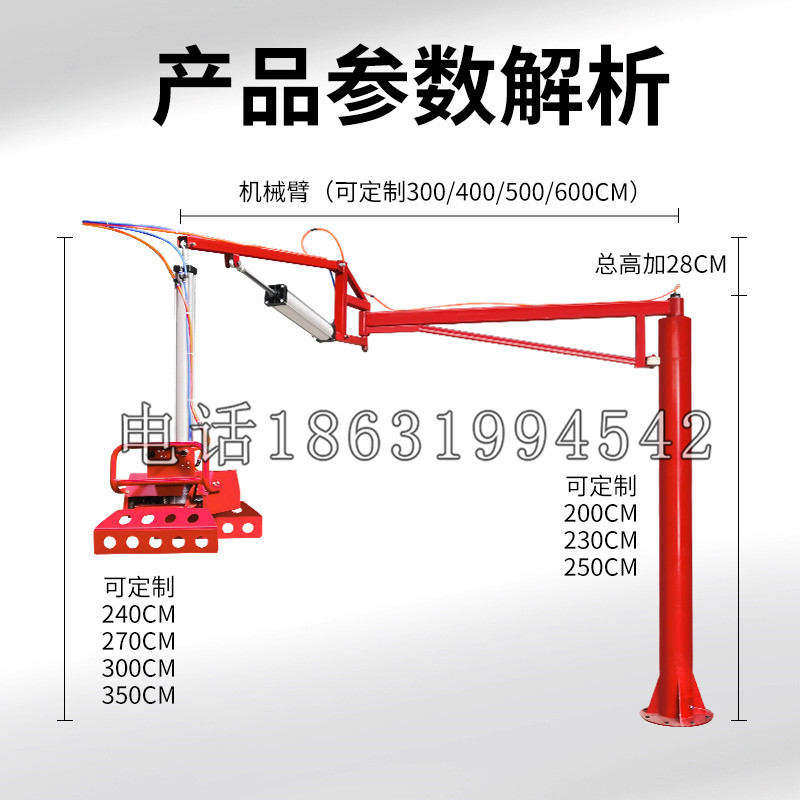娄烦县schunk机械抓手DPZ-plus系列1321292 DPZ-plus 40-AS-V