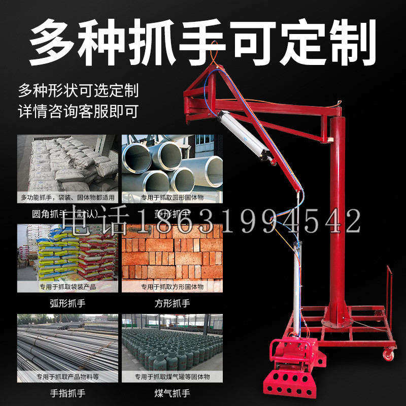 娄烦县schunk气缸|德国schunk机械抓手1315983|DPG-PLUS 80-1-AS代理商
