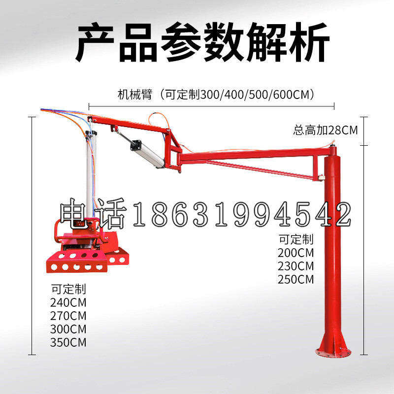 娄烦县schunk雄克机械抓手PGN-plus系列0372092|PGN-plus 64-1-AS-KVZ
